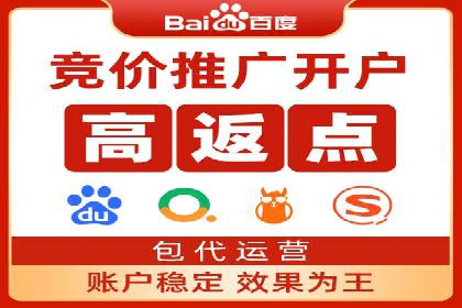 百度信息流推广案例：揭秘如何实现广告精准投放